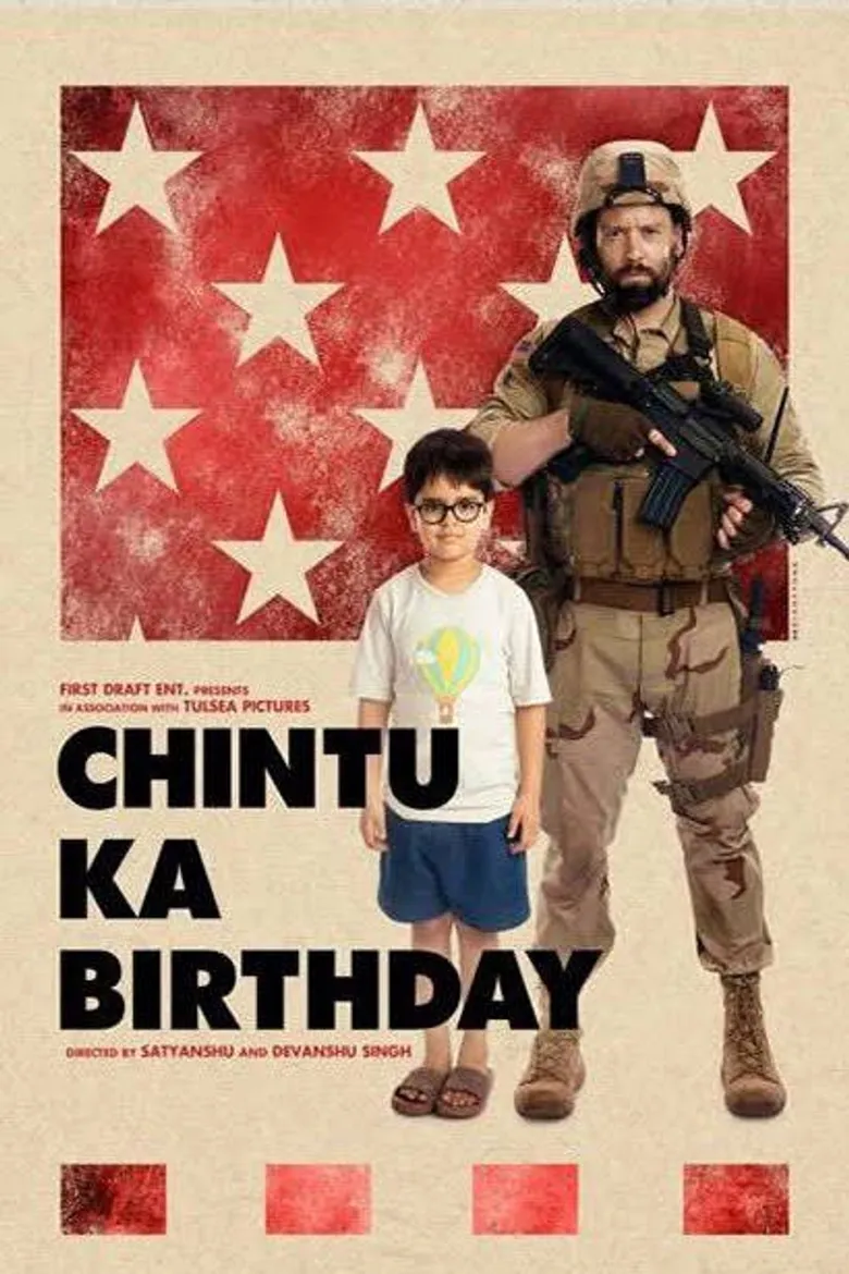 پوستر Chintu Ka Birthday
تولد چینتو
