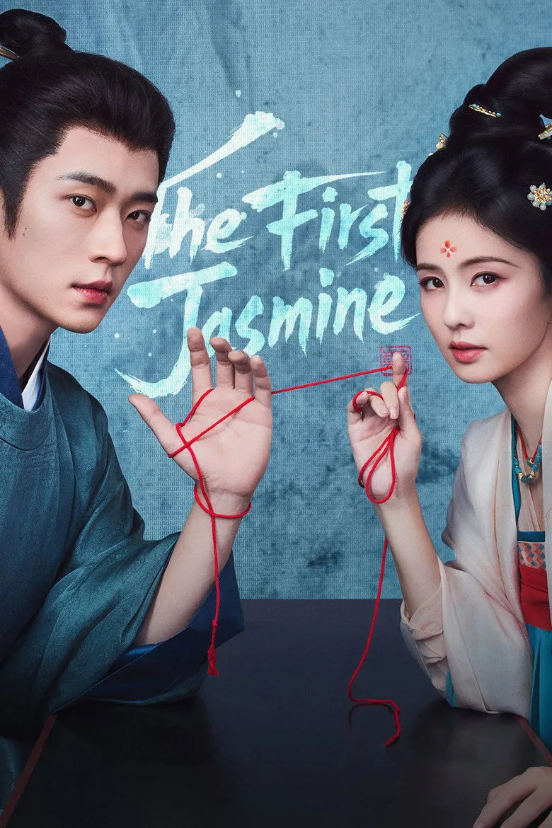 پوستر The First Jasmine
اولین یاسمن
