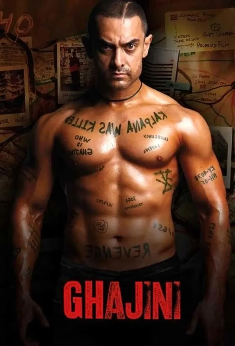 پوستر Ghajini
گجینی