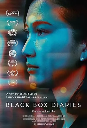 پوستر Black Box Diaries
دفترچههای سیاه