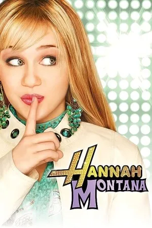 پوستر Hannah Montana
هانا مونتانا