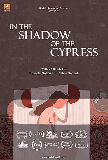 پوستر In the Shadow of the Cypress
در سایه سرو