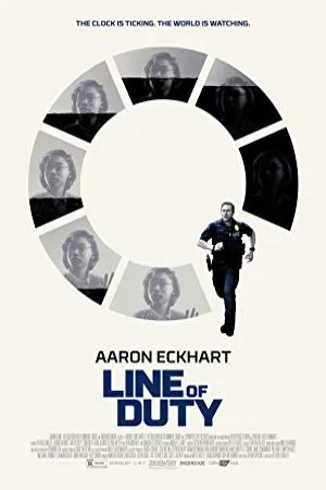 پوستر Line of Duty
مرز وظیفه