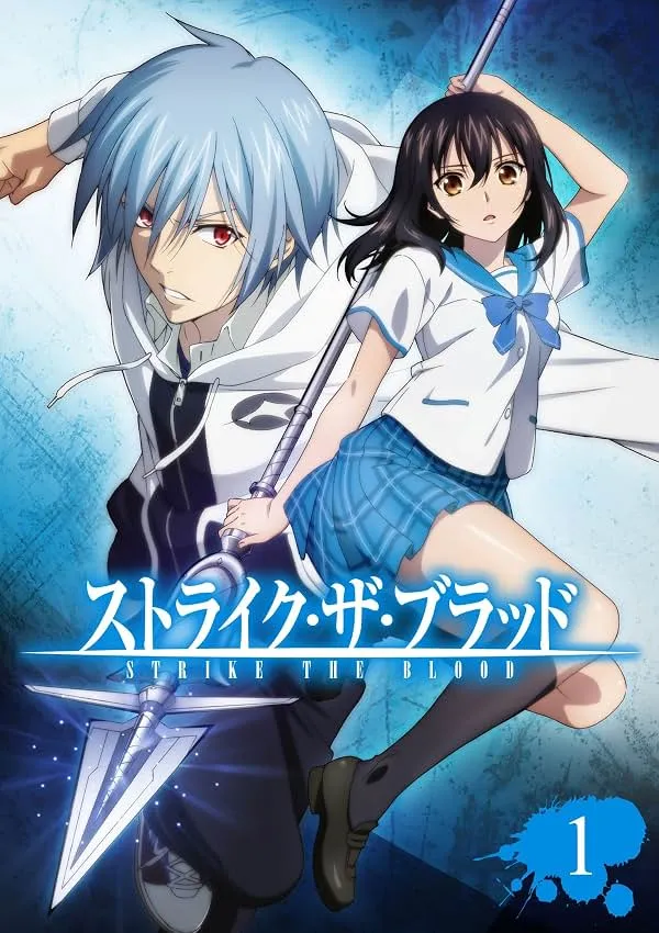 پوستر Strike the Blood
اعتصاب خون