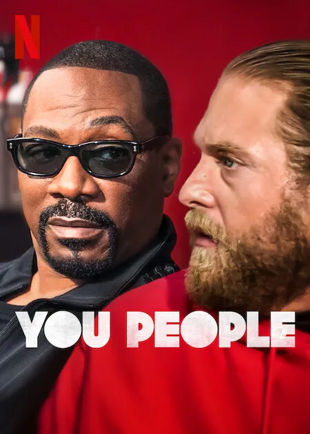 پوستر You People
شما مردم