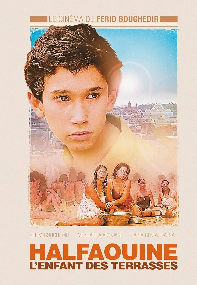 پوستر Halfaouine: Boy of the Terraces
هالفائوین: پسر تراس ها