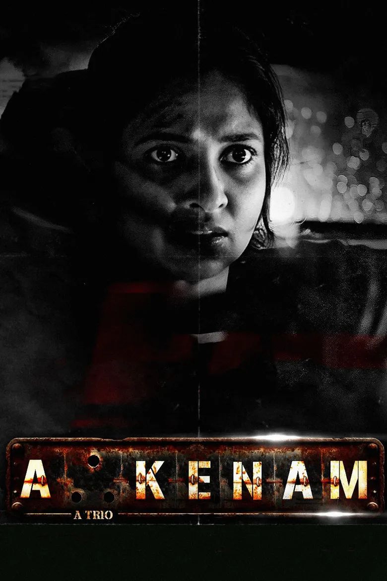 پوستر Akkenam
آکنام