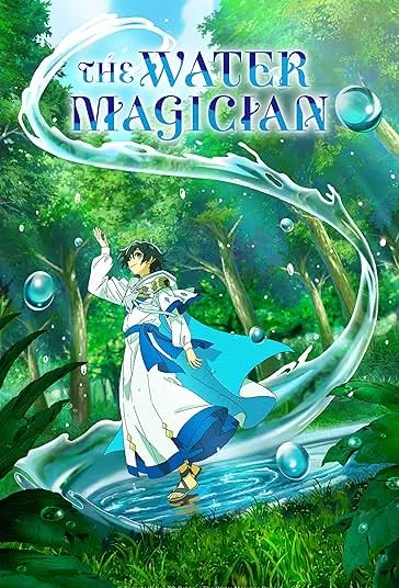 پوستر The Water Magician
جادوگر آب