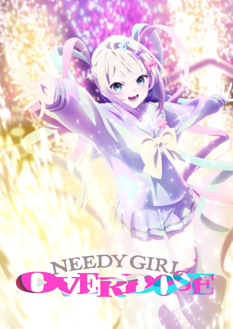 پوستر Needy Girl Overdose