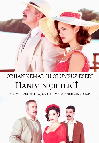 پوستر Hanimin Ciftligi
عمارت سراب