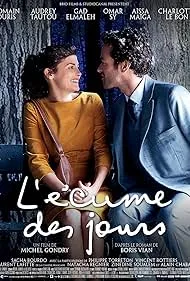 پوستر Mood Indigo
حالت نیلی