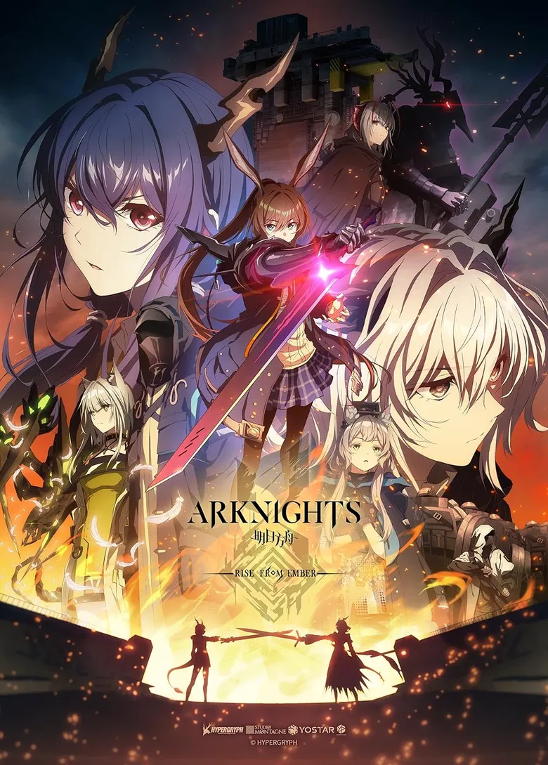 پوستر Arknights: Rise from Ember