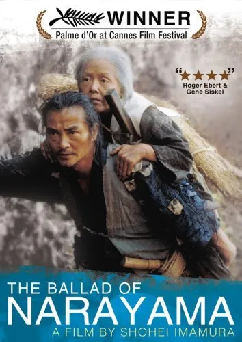 پوستر The Ballad of Narayama
تصنیف نارایاما