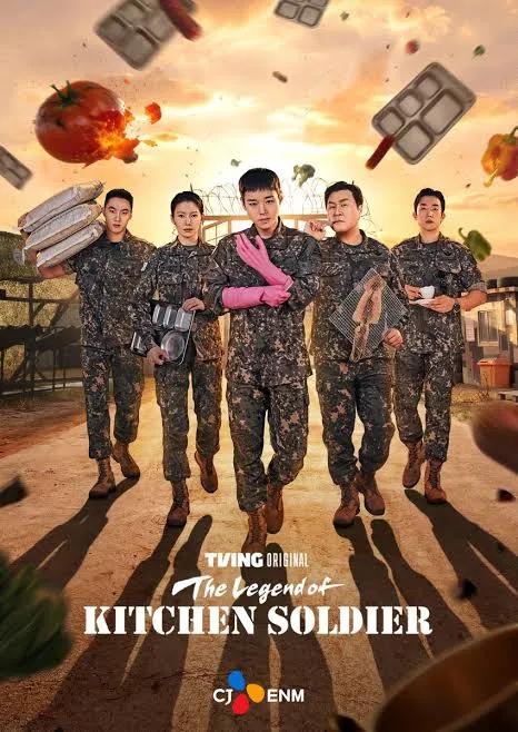 پوستر The Legend of Kitchen Soldier
افسانه سرباز آشپزخانه