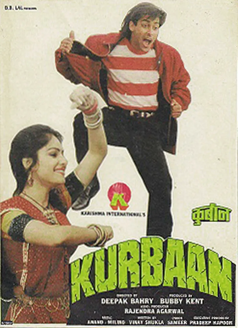 پوستر Kurbaan
قربانی