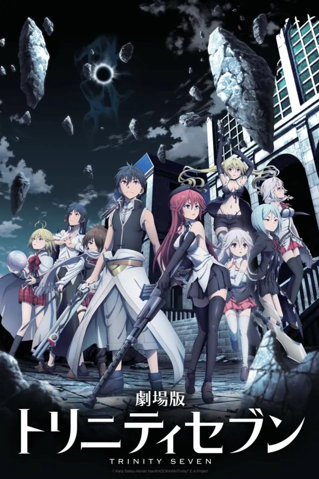 پوستر Trinity Seven