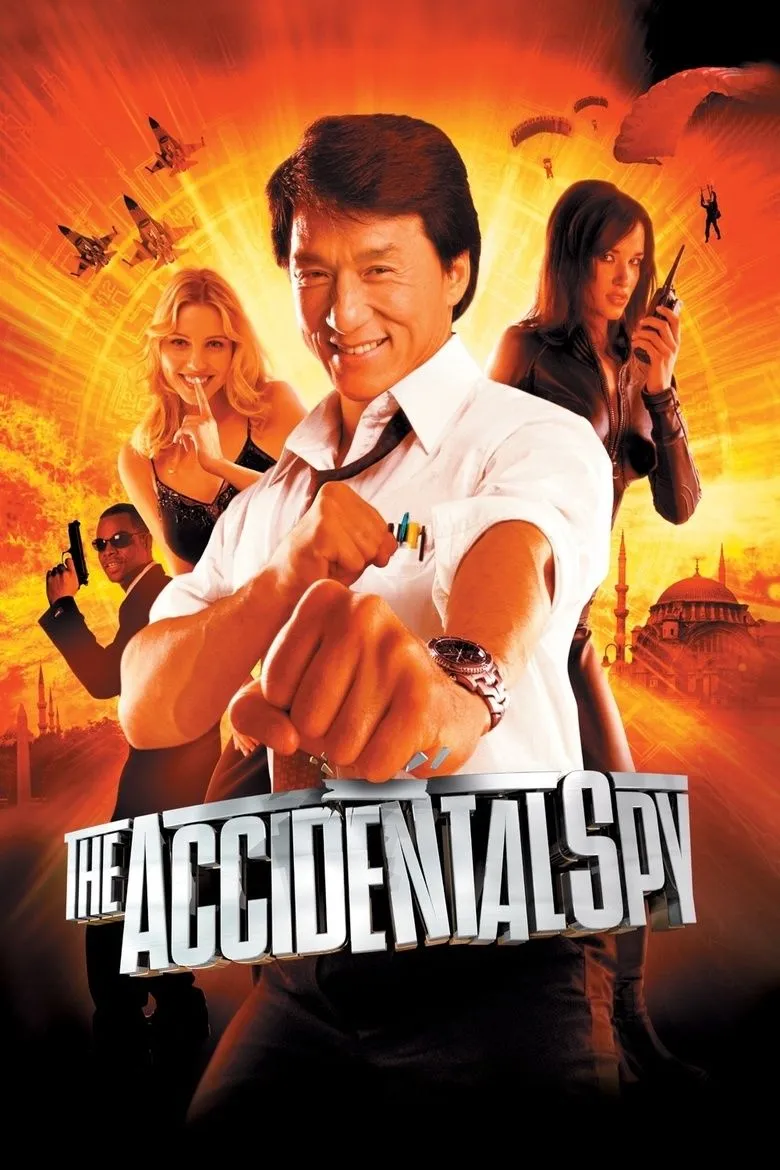 پوستر The Accidental Spy
جاسوس تصادفی
