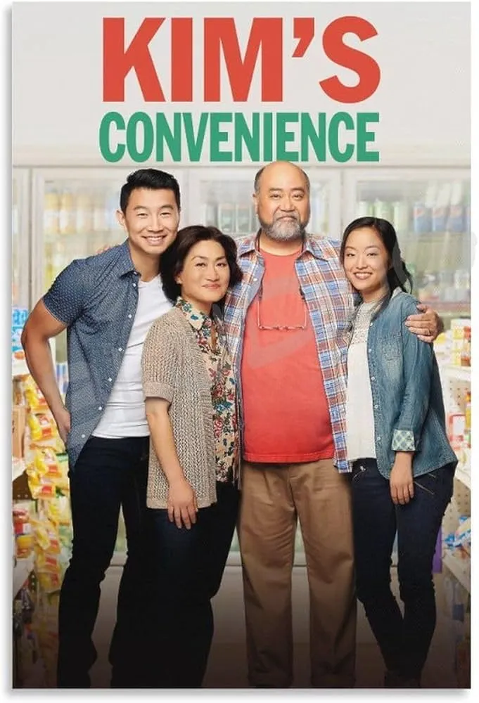 پوستر Kim's Convenience
خواروبار فروشی کیمز