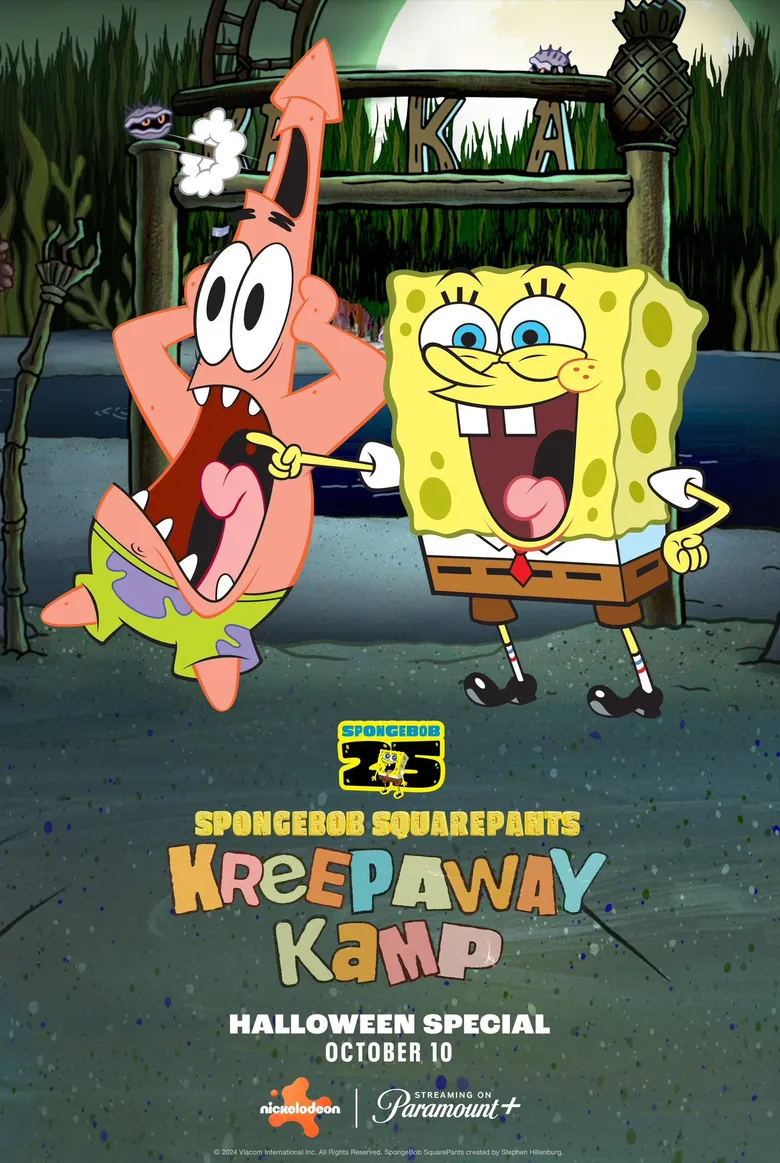پوستر Kreepaway Kamp
