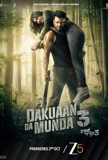 پوستر Dakuaan Da Munda 3
پسران راهزن ۳