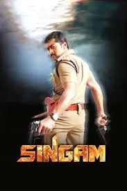 پوستر Singam
سینگام