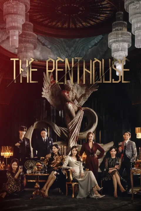 پوستر پنت هاوس The Penthouse