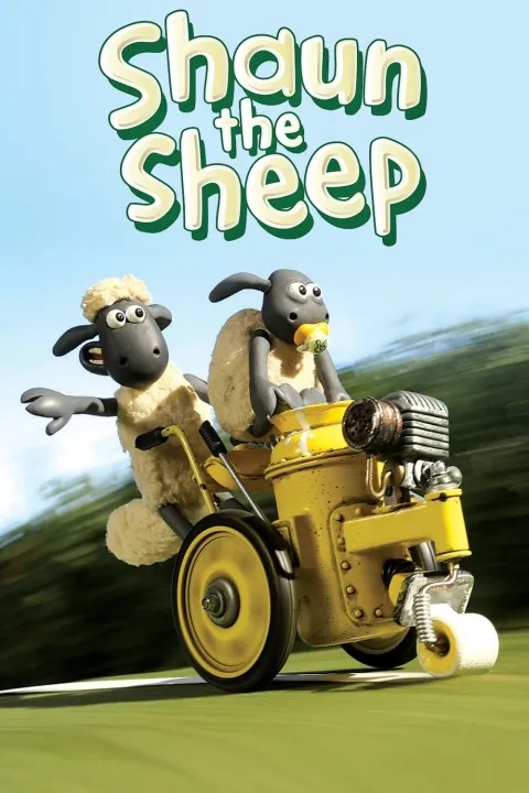 پوستر بره ناقلا یا شاون گوسفنده Shaun the Sheep