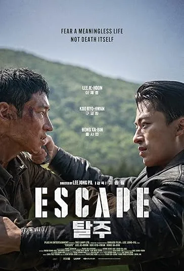 پوستر Escape
فرار