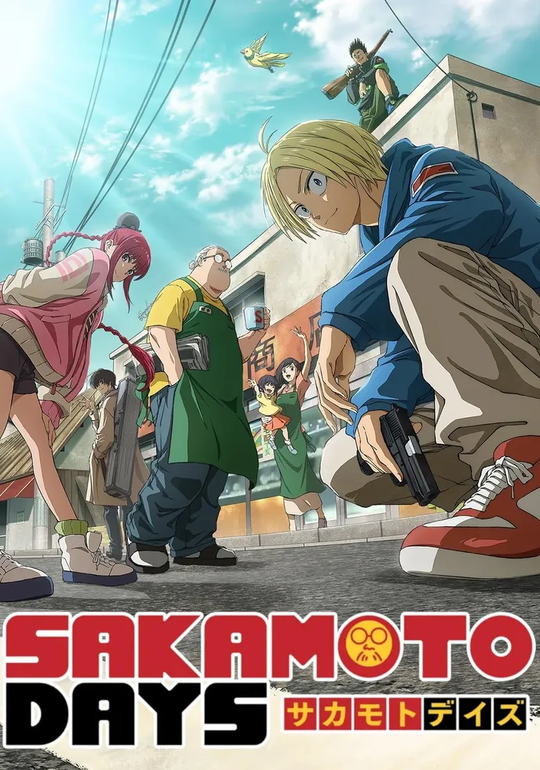 پوستر Sakamoto Days
روزهای ساکاموتو