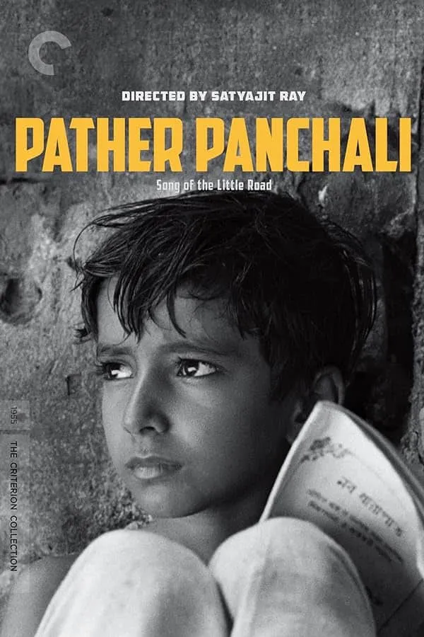 پوستر Pather Panchali