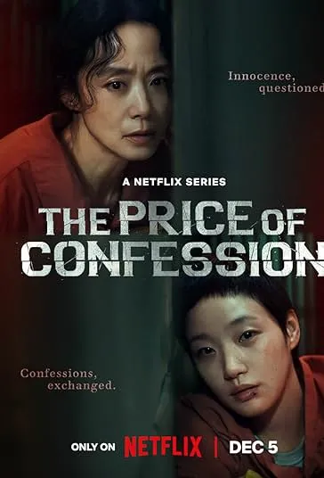 پوستر The Price of Confession
بهای اعتراف