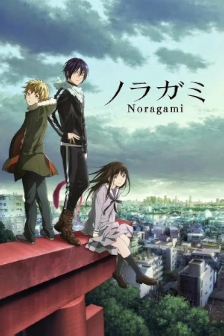پوستر Noragami
نوراگامی