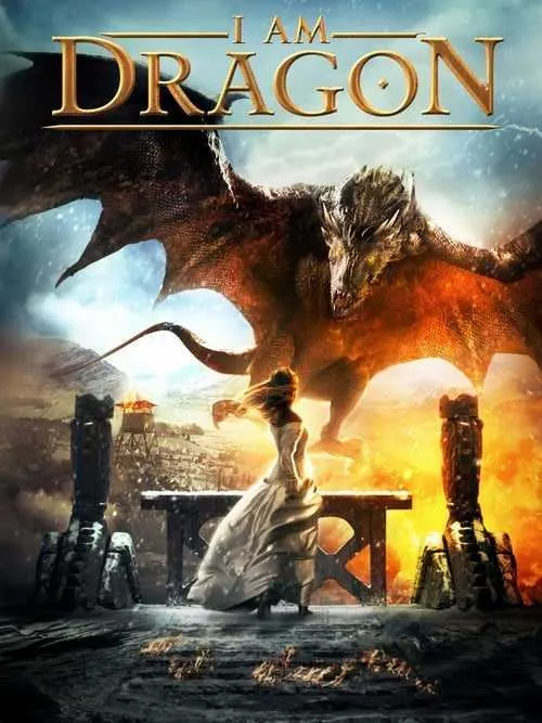 پوستر I Am Dragon
من اژدها هستم
