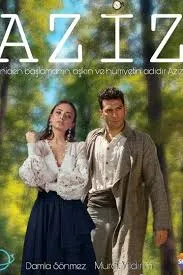 پوستر Aziz
عزیز