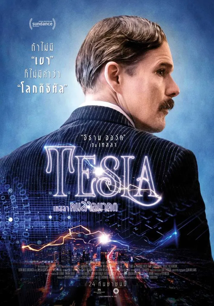 پوستر Tesla
تسلا