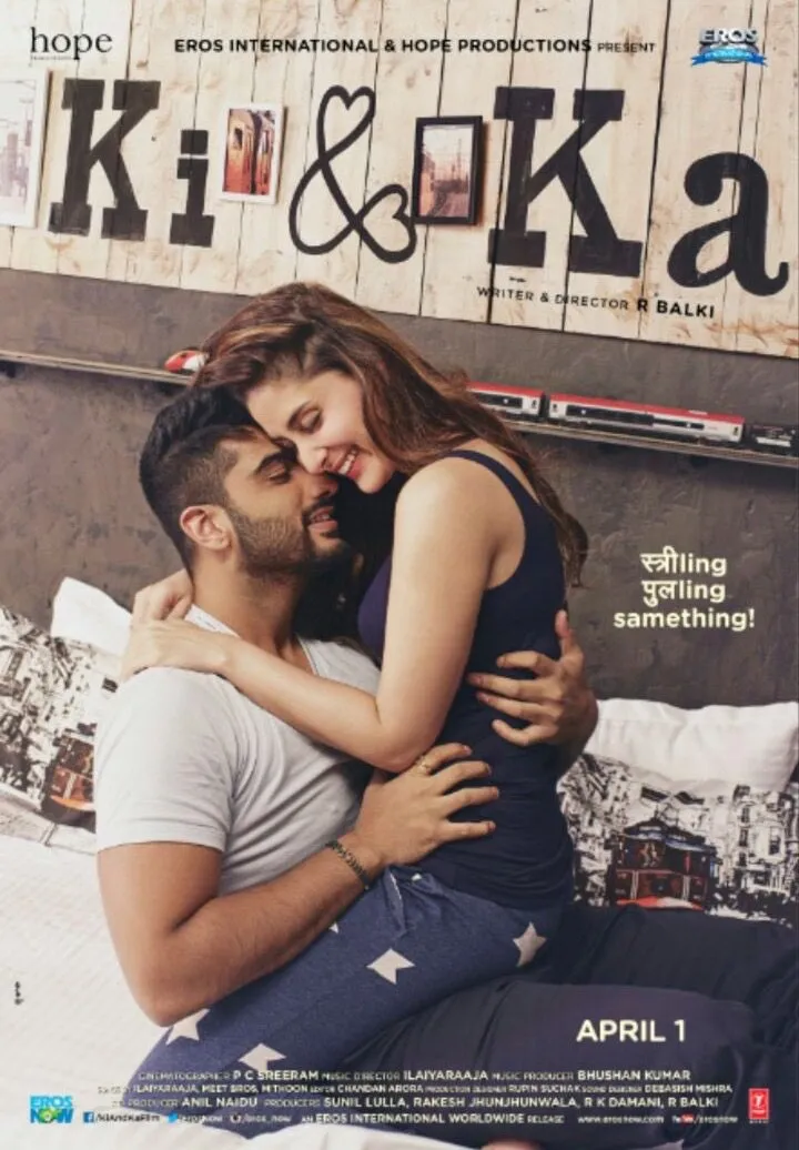 پوستر Ki & Ka