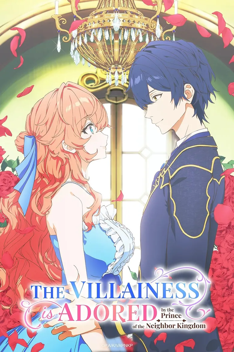 پوستر The Villainess Is Adored by the Prince of the Neighbor Kingdom