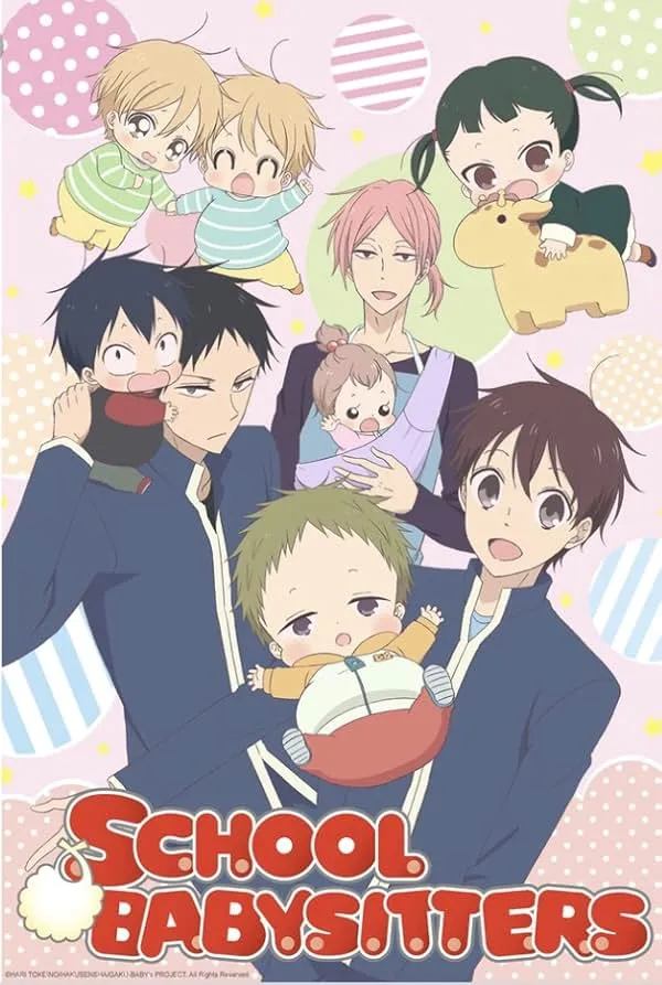 پوستر School Babysitters
پرستاران بچه مدرسه ای