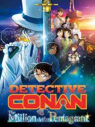 پوستر Detective Conan: The Million-Dollar Pentagram
کارآگاه کانن: پنتاگرام میلیون دلاری