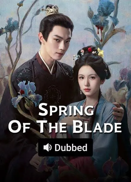 پوستر Spring of the Blade
تیغه بهار