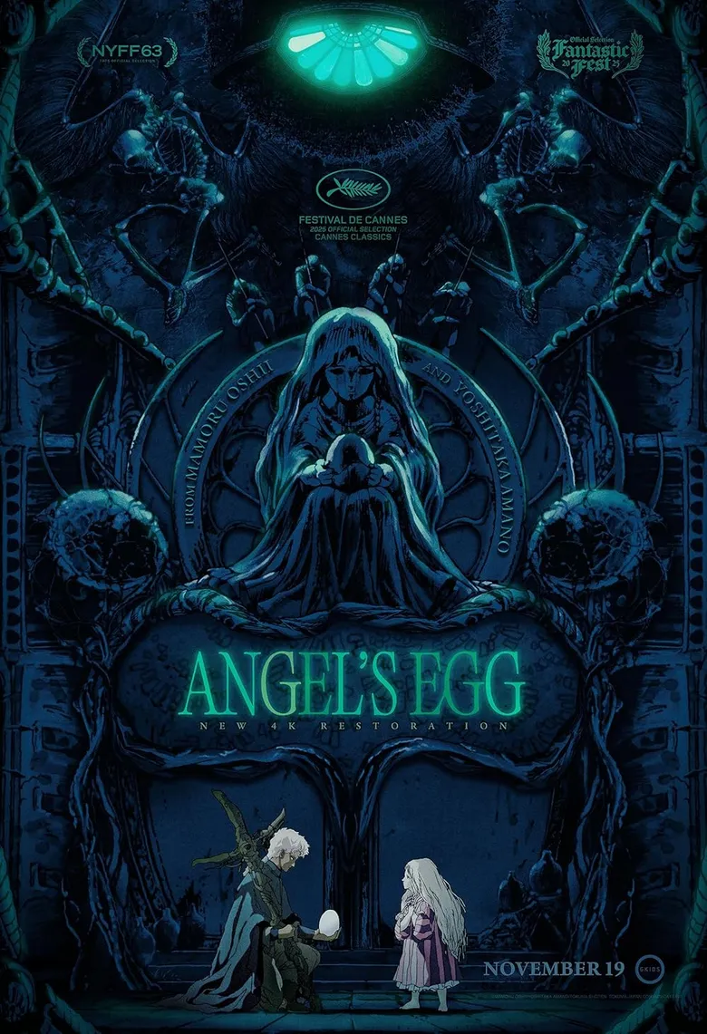 پوستر Angel's Egg
تخم مرغ فرشته