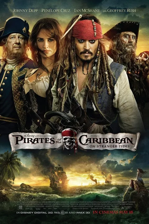 پوستر دزدان دریایی کارائیب 4 Pirates of the Caribbean: On Stranger Tides