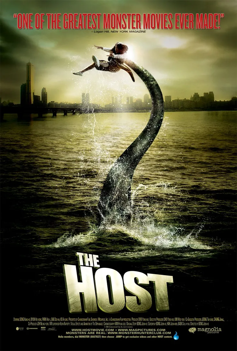پوستر The Host
میزبان