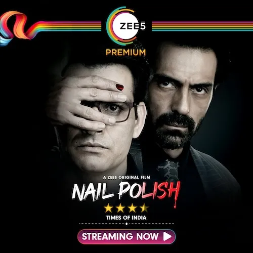 پوستر Nail Polish