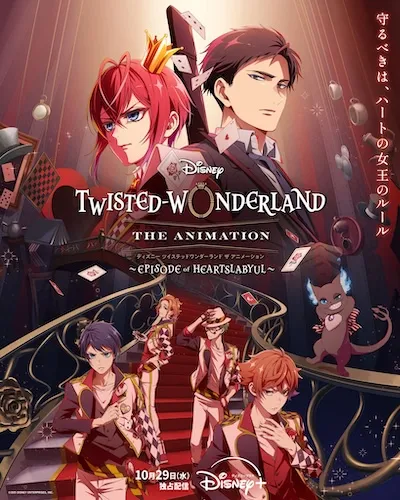 پوستر Disney Twisted-Wonderland the Animation