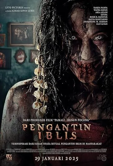 پوستر The Demon's Bride
عروس شیطان