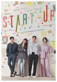 پوستر Start-Up
استارت آپ