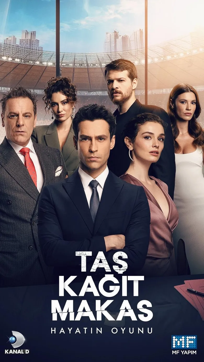 پوستر Tas Kagit Makas
سنگ کاغذ قیچی
