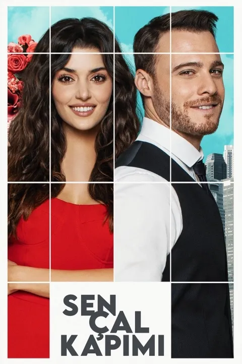پوستر sen çal kapımı
تو در خانه ام را بزن