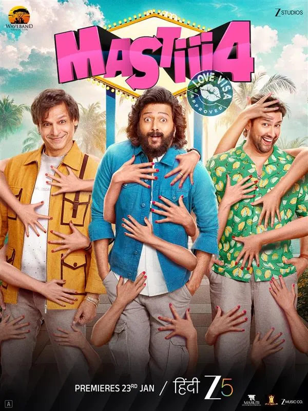 پوستر Mastiii 4
مستی